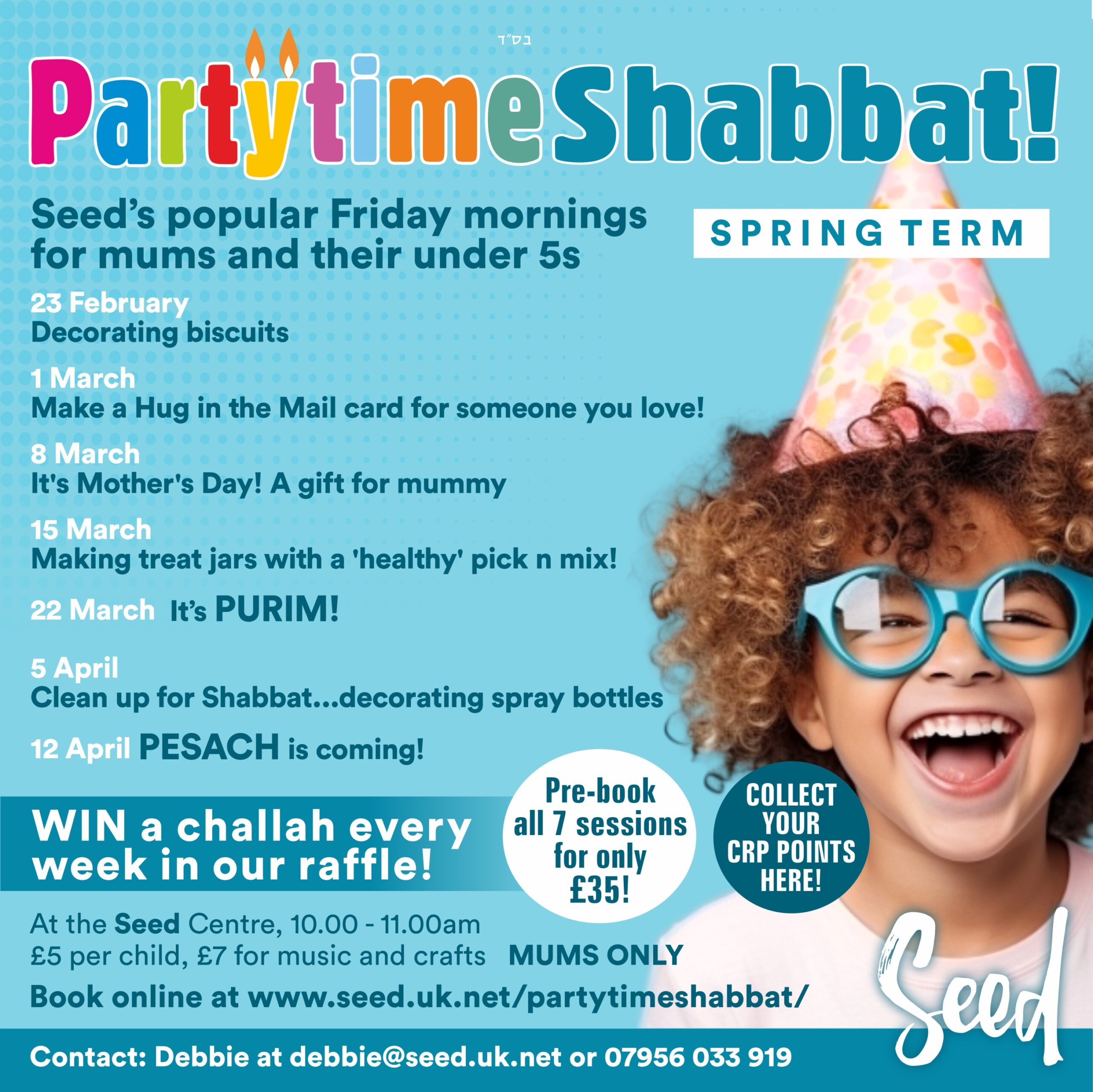 Read more about the article Party Time Shabbat – Spring Term