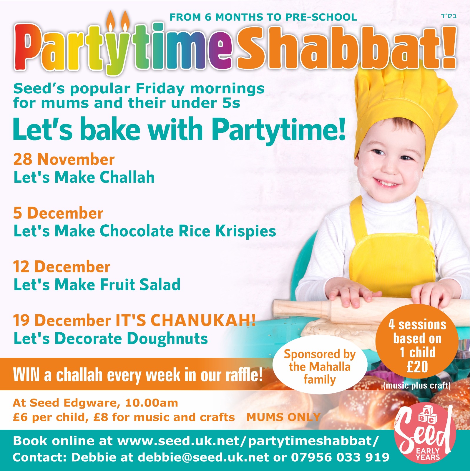 Read more about the article Partytime Shabbat!