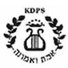 logo_0008_King David Primary