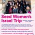 Womens Israel Trip