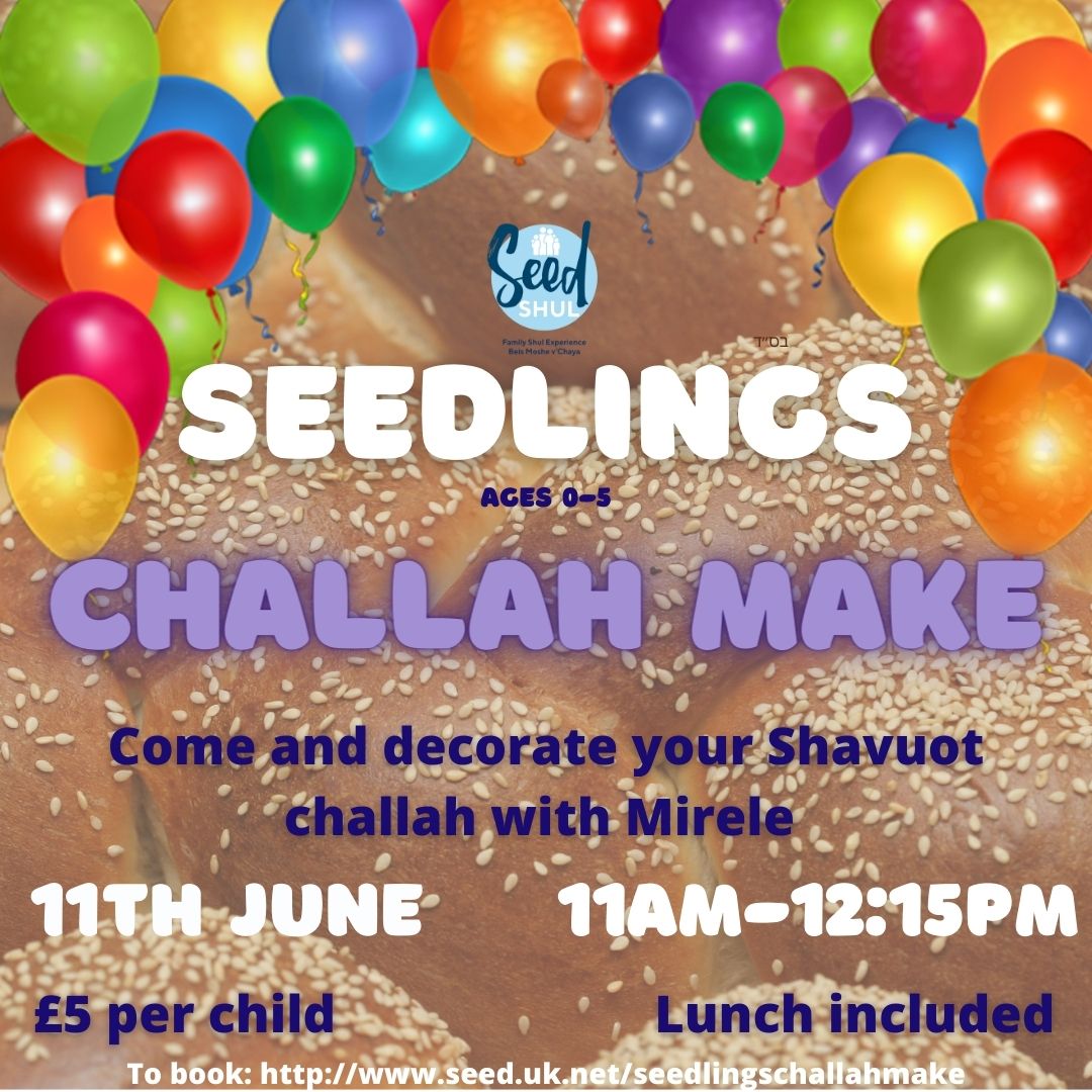 Read more about the article Seedlings Shavuot Challah Make