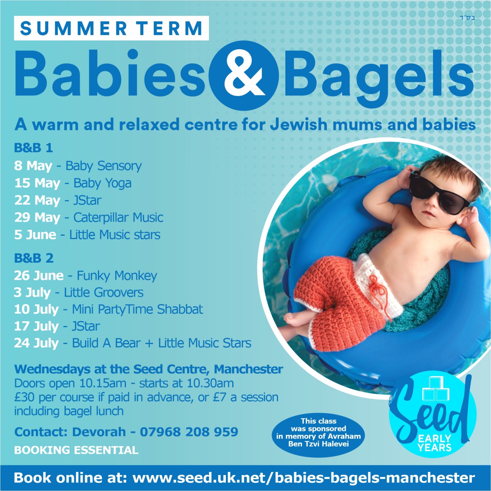 Read more about the article Babies and Bagels Manchester – Summer Term