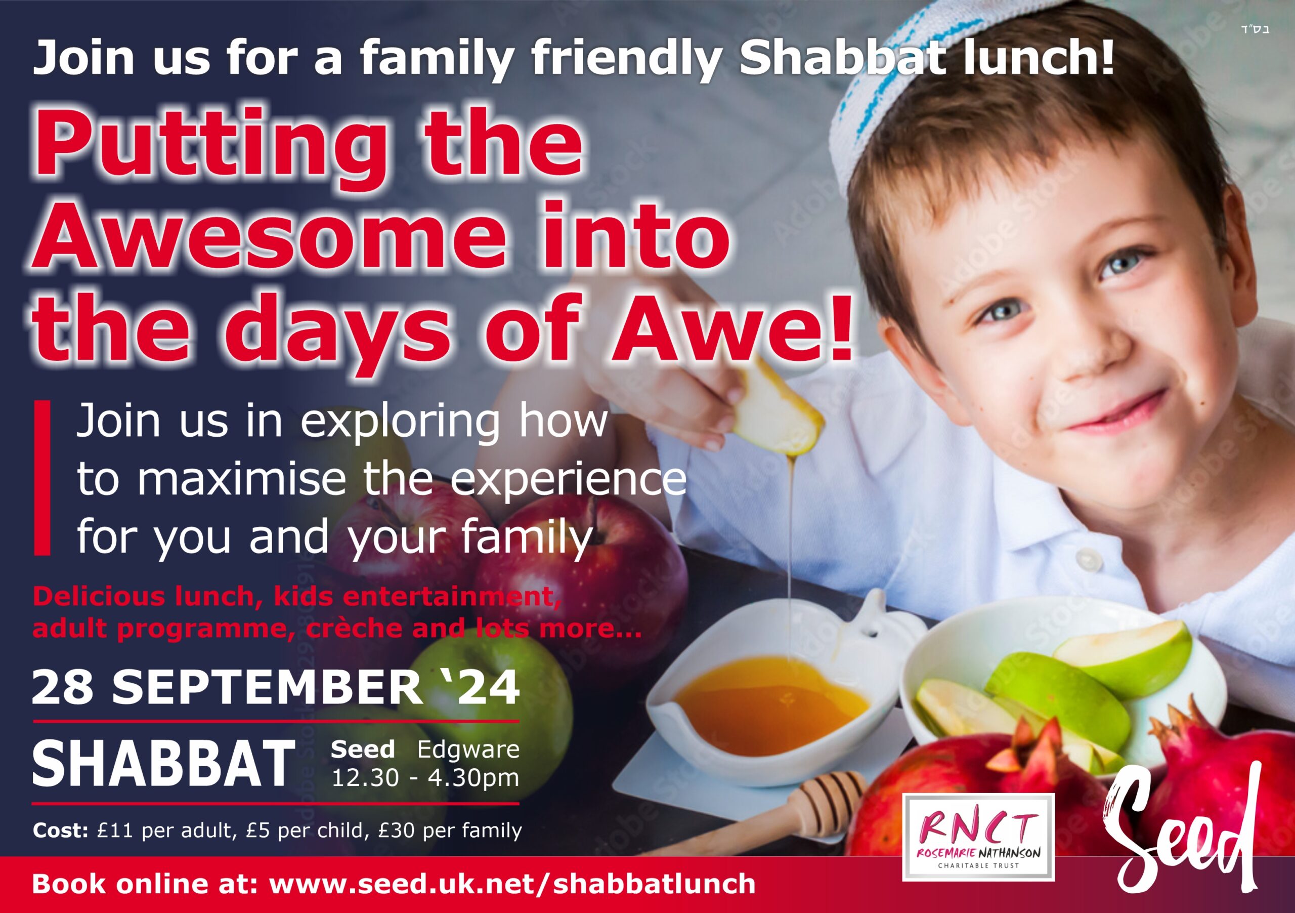 Read more about the article Putting the Awesome into the days of Awe! Family friendly Shabbat Lunch
