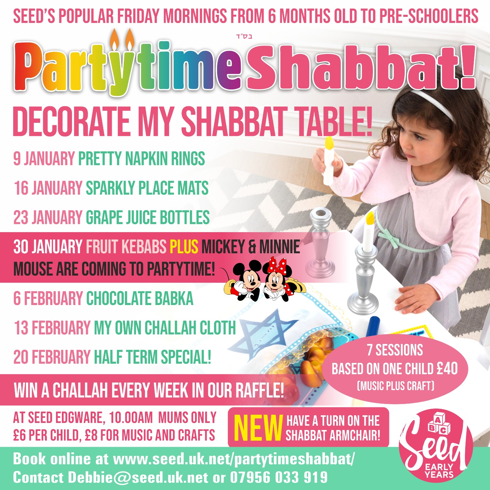 Read more about the article Partytime Shabbat!