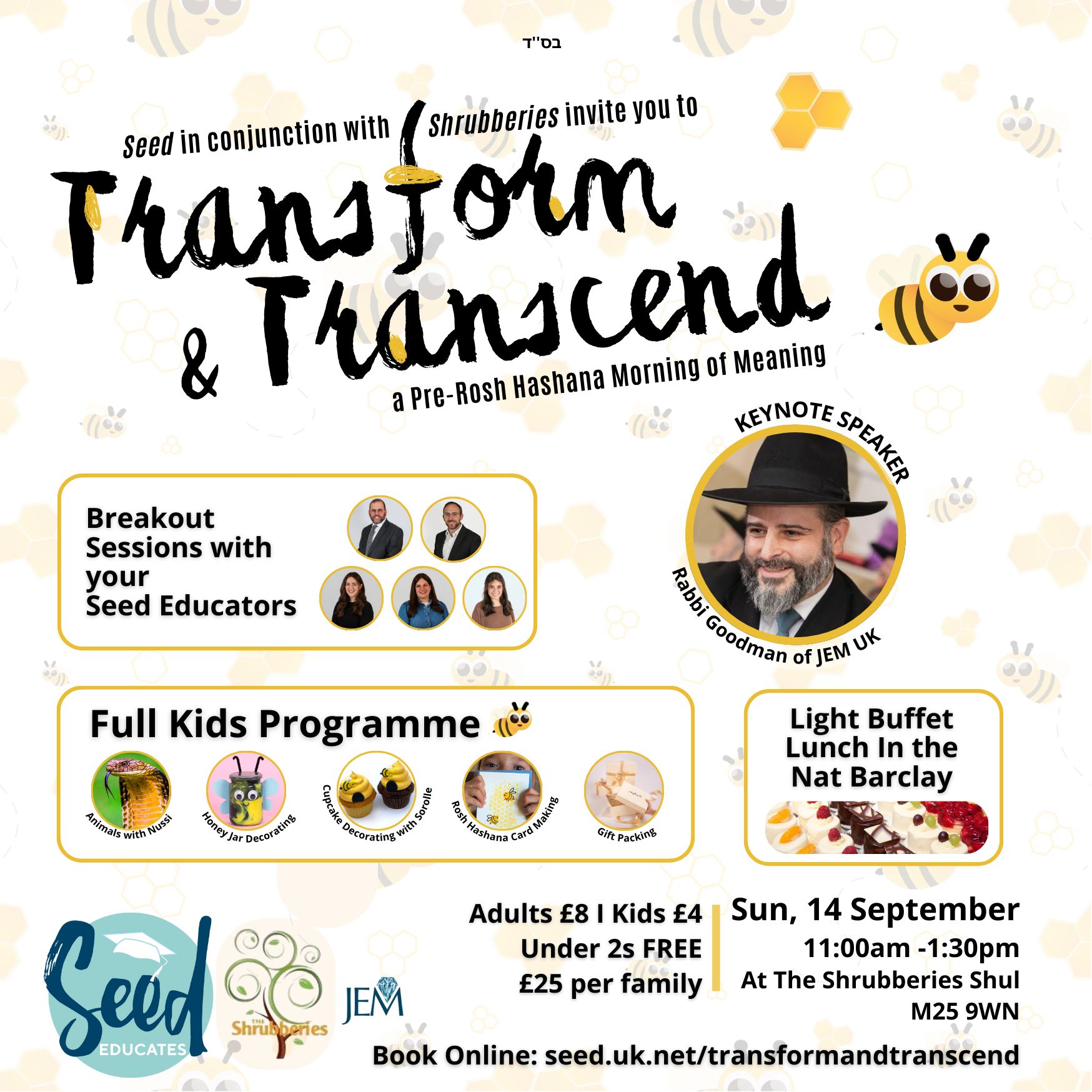 Read more about the article Transform & Transcend