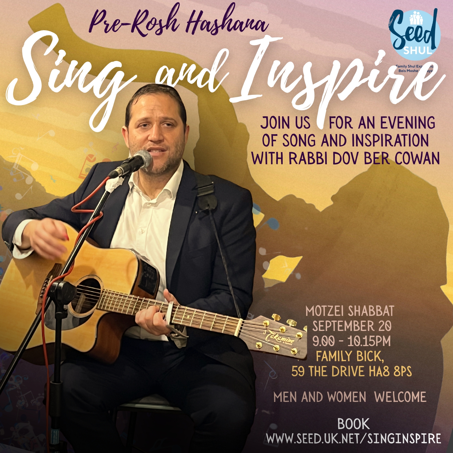 You are currently viewing Pre-Rosh Hashana Sing & Inspire