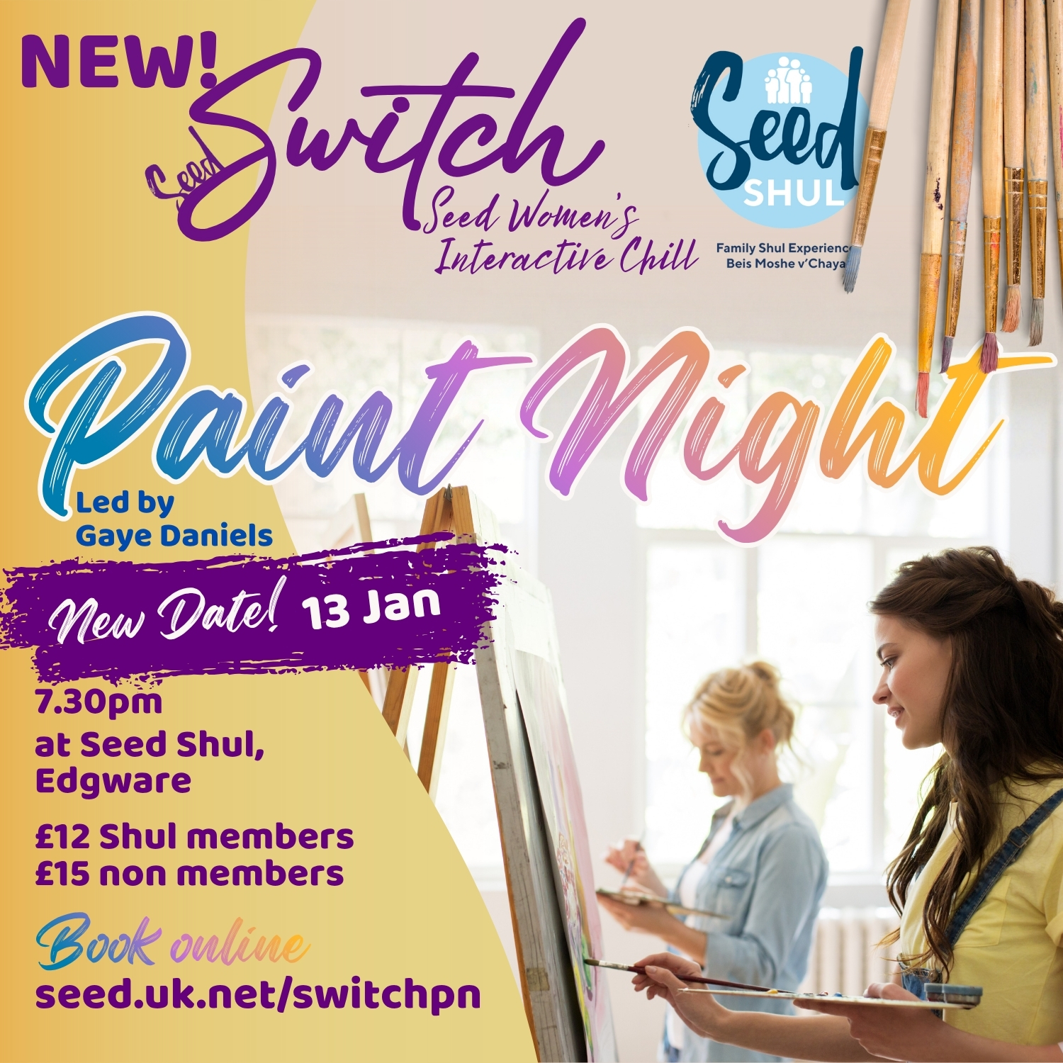 Read more about the article Switch Paint Night