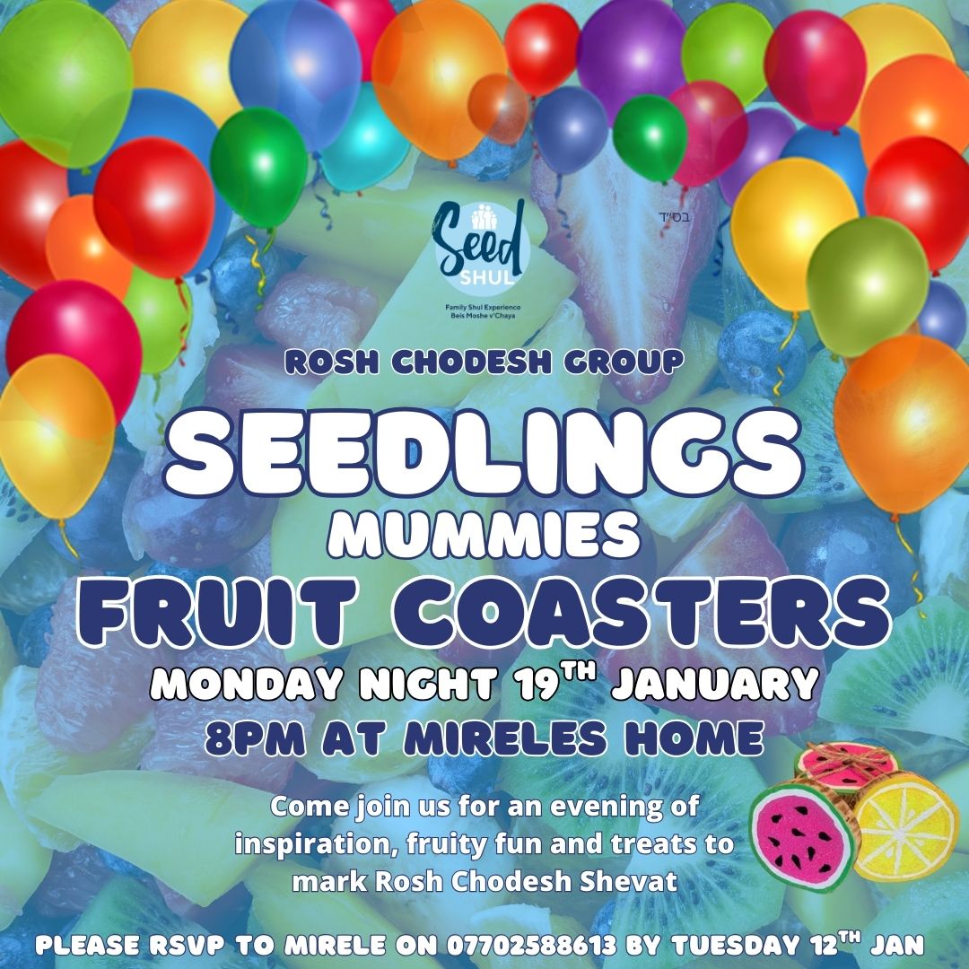 You are currently viewing Seedlings Mummies Event – Shevat