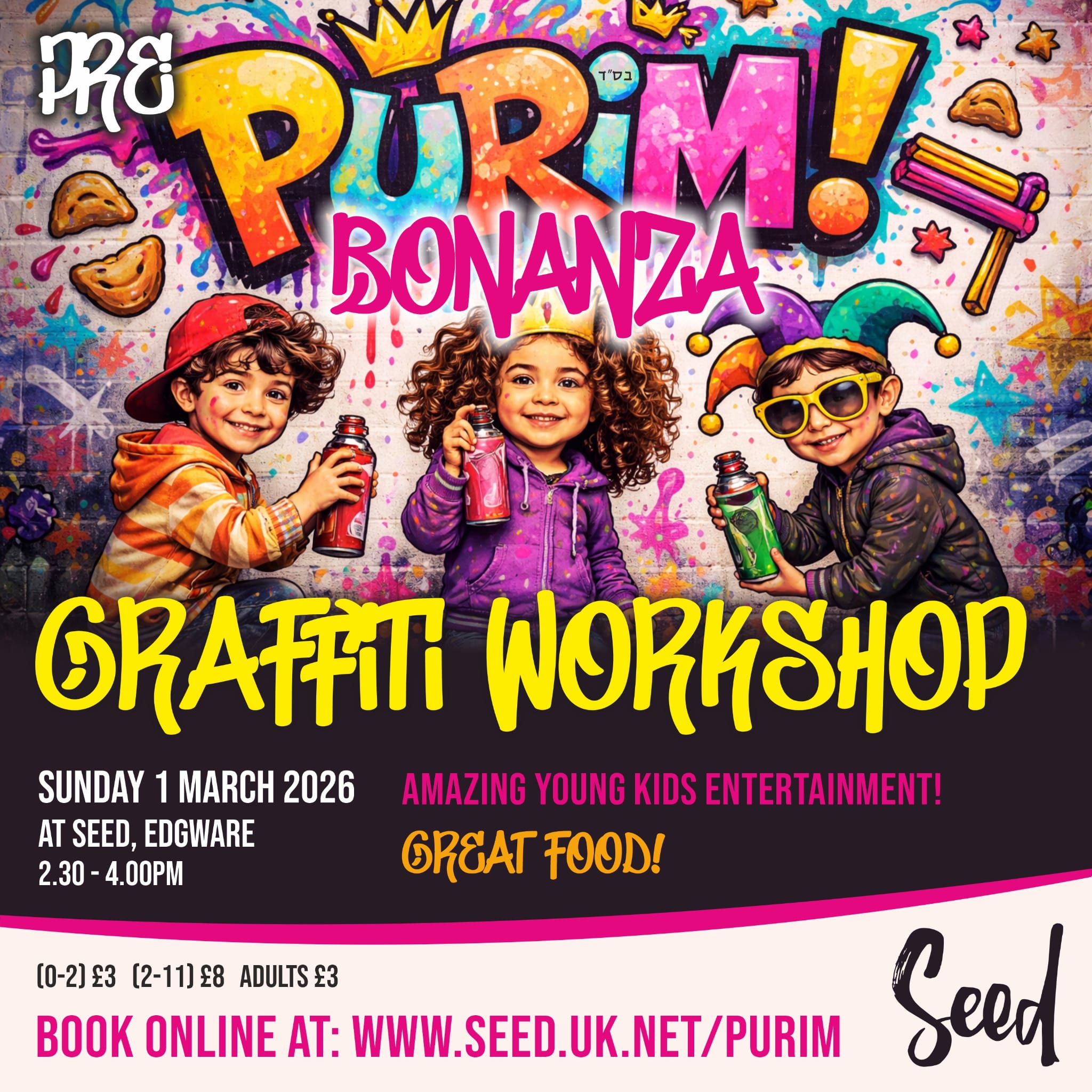 You are currently viewing Purim Bonanza!