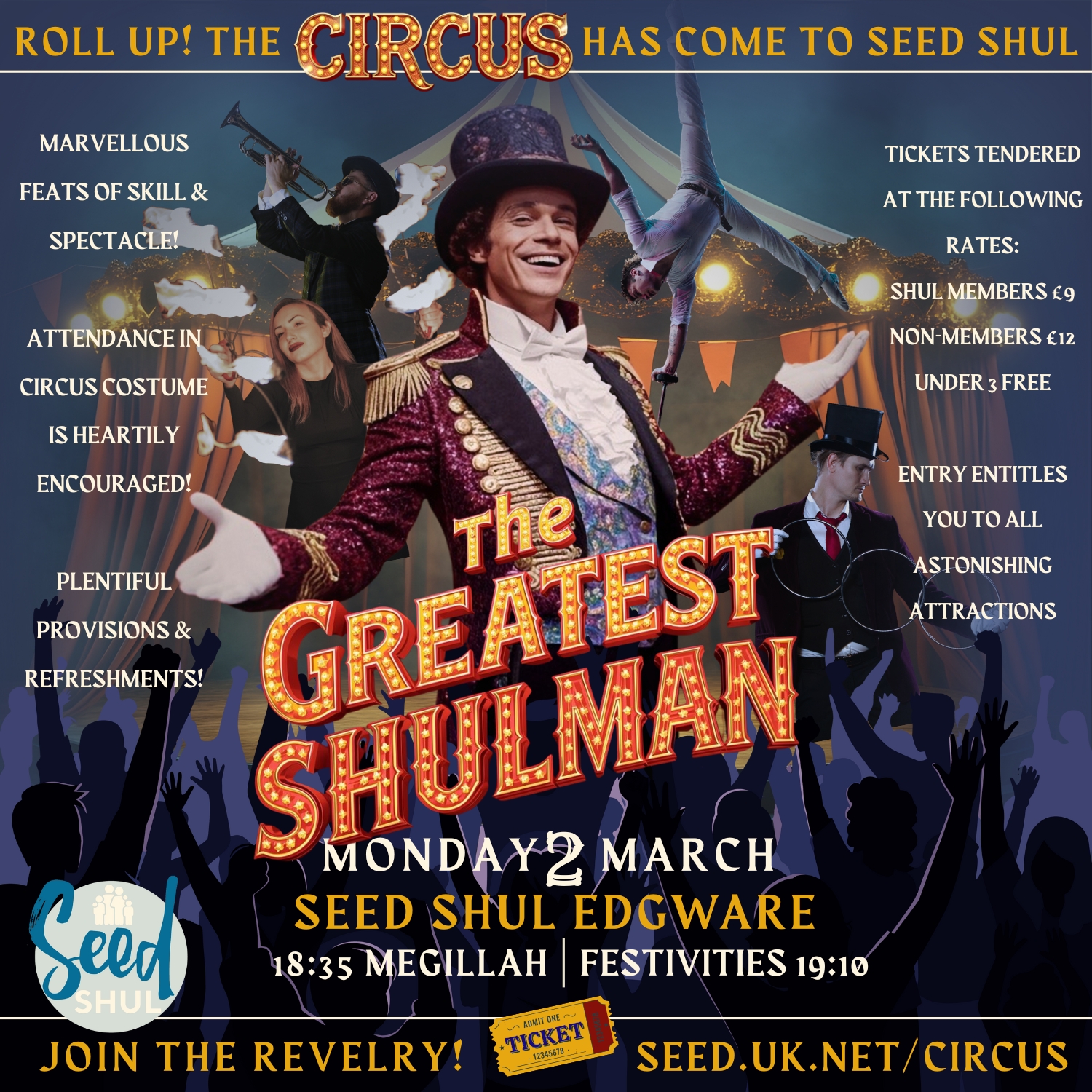 You are currently viewing Purim at The Seed Shul